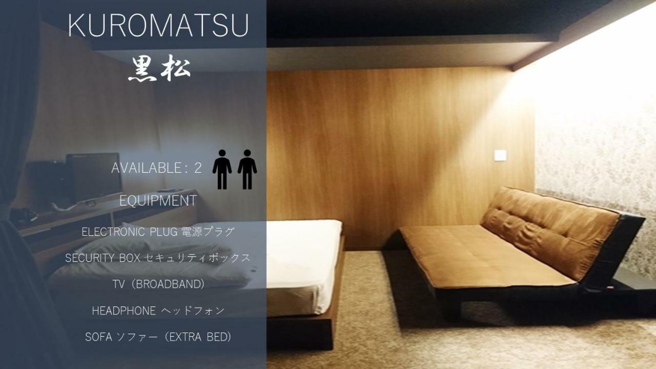Cabin House Yado Фуджиномия Екстериор снимка